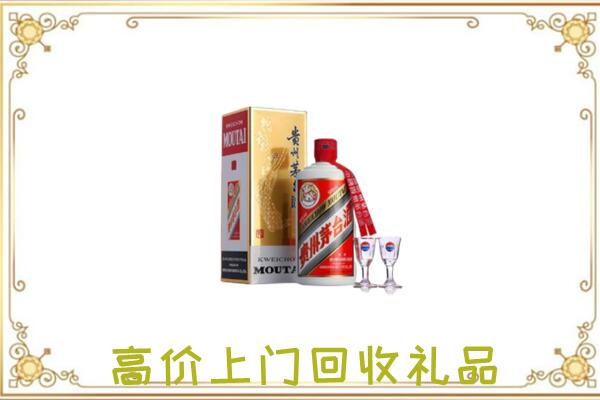 黄南周边回收茅台酒