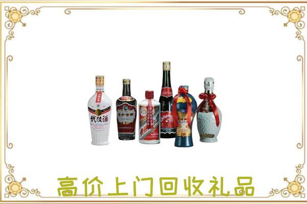 黄南周边回收名酒