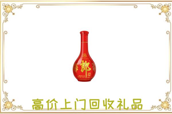 黄南附近回收红花郎