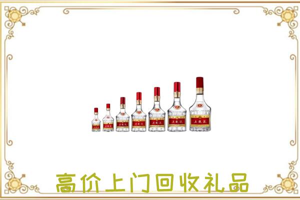 黄南周边回收老酒